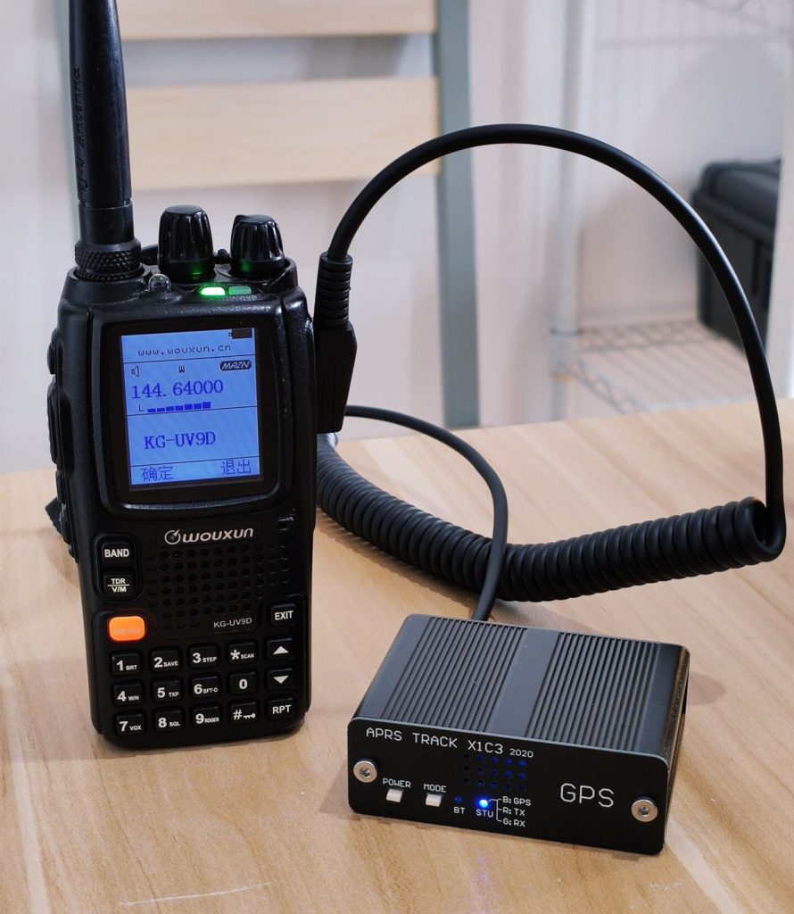 X1C3 APRS Tracker Venus Information Technology Co., Ltd.