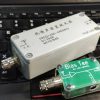 1.7G & 2.4G low noise pre amplifier